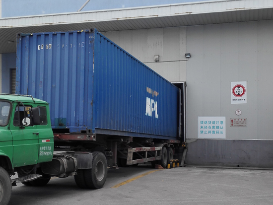货物装车